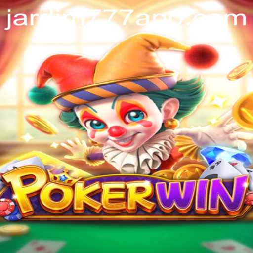 Descubra o Empolgante Mundo do POKERWIN: O Jogo de Cartas que Está Revolucionando o Jardim777